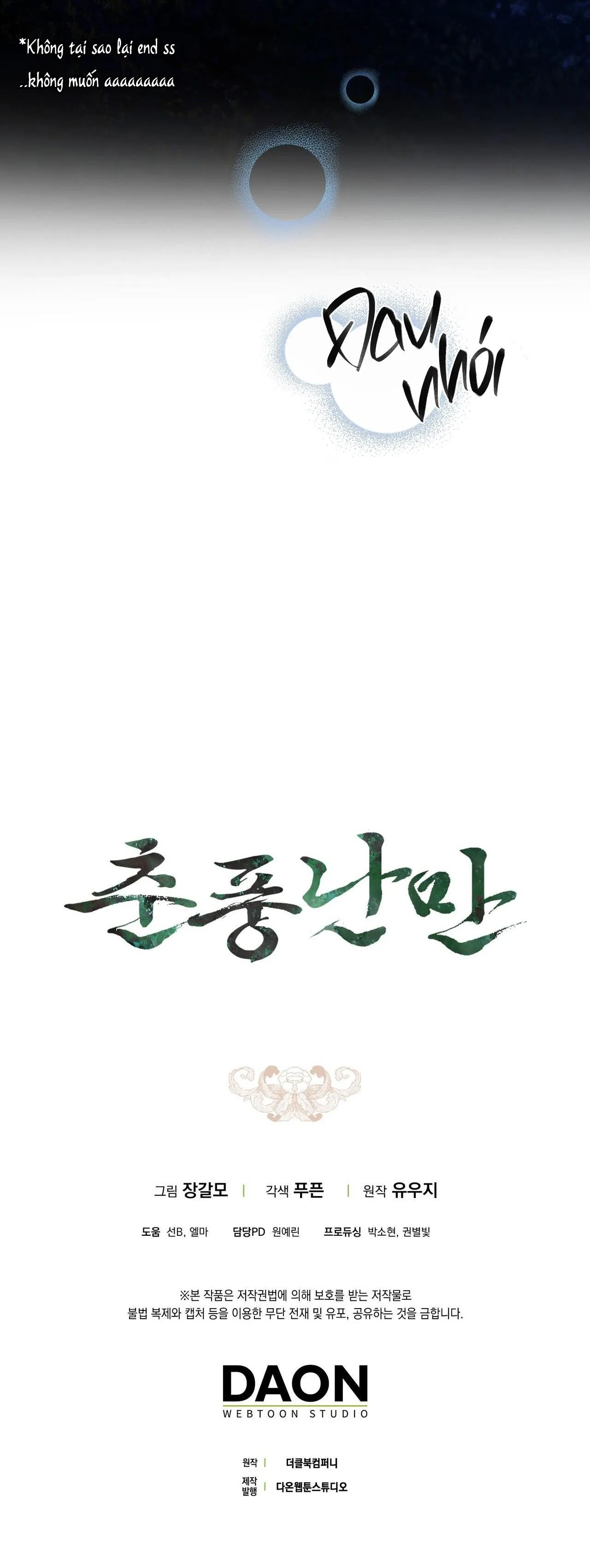 XUÂN PHONG VIÊN MÃN Chapter 55 Trang 58