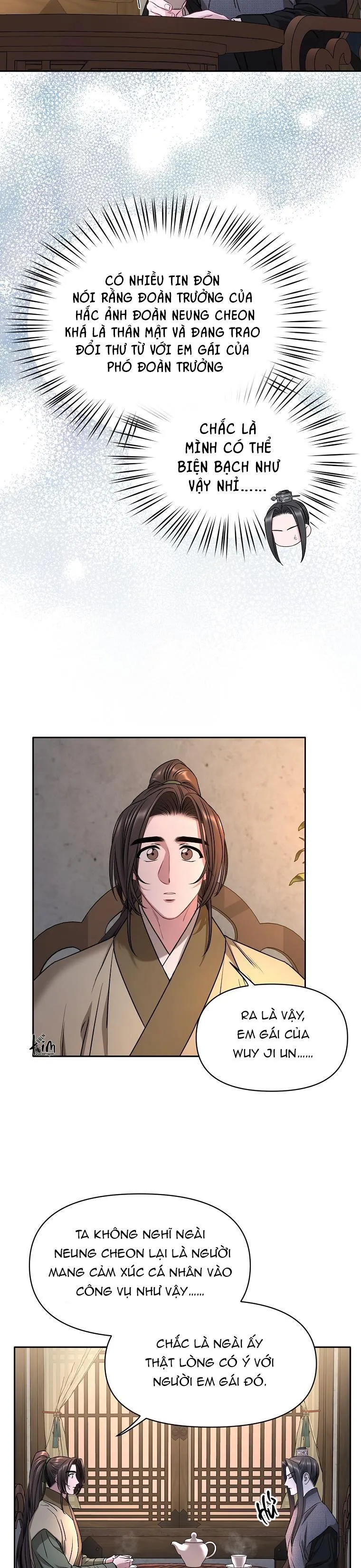 XUÂN PHONG VIÊN MÃN Chapter 56 Trang 26