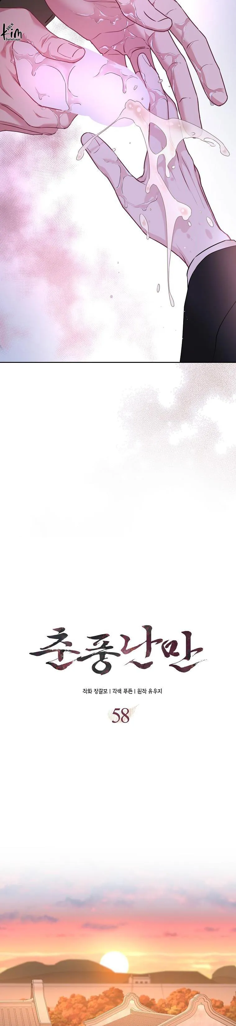 XUÂN PHONG VIÊN MÃN Chapter 58 Trang 9