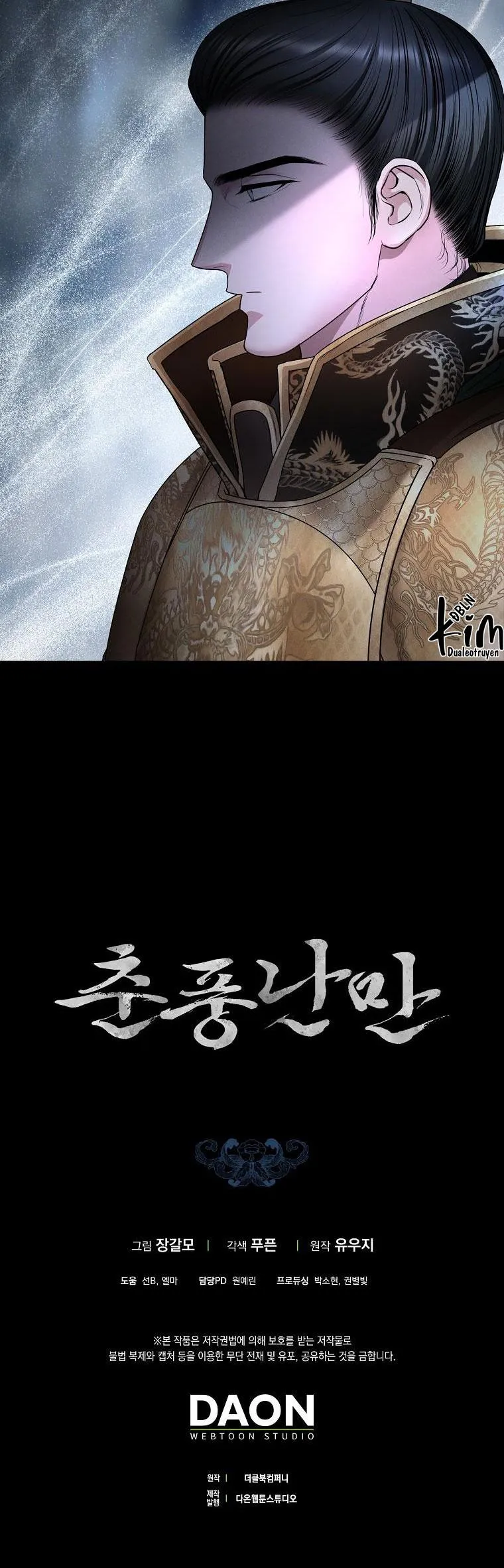 XUÂN PHONG VIÊN MÃN Chapter 58 Trang 31