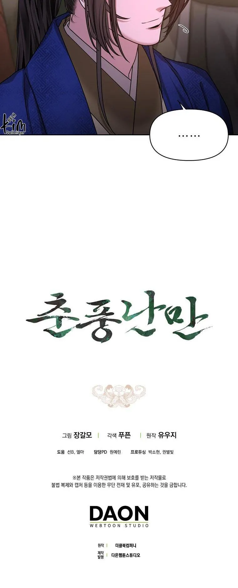 XUÂN PHONG VIÊN MÃN Chapter 59 Trang 36