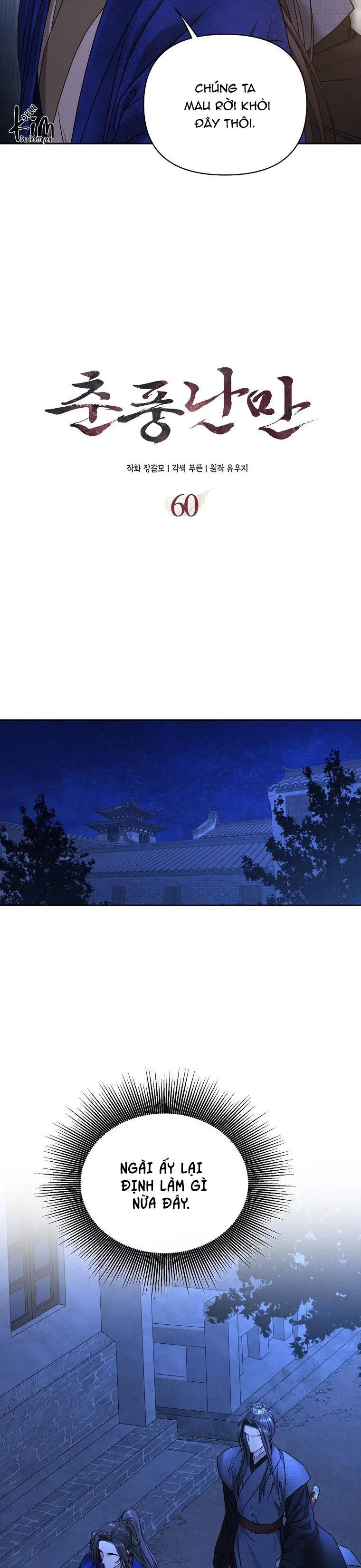 XUÂN PHONG VIÊN MÃN Chapter 60 Trang 14