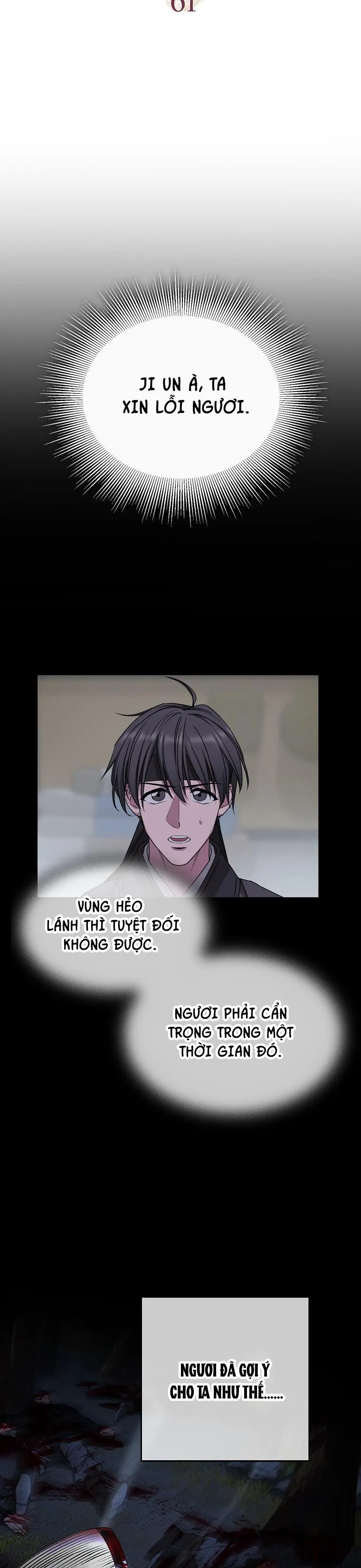 XUÂN PHONG VIÊN MÃN Chapter 61 Trang 5