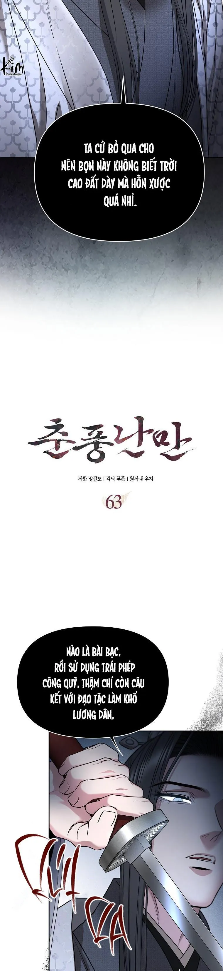 XUÂN PHONG VIÊN MÃN Chapter 63 Trang 6