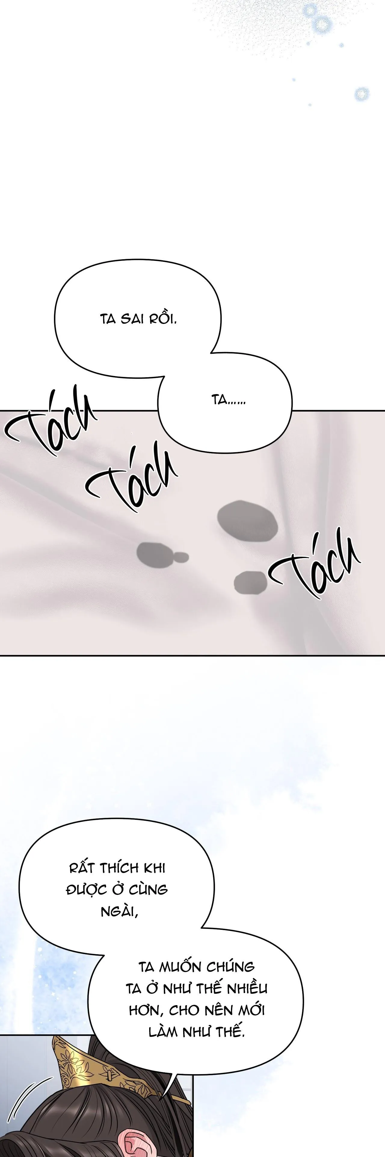 XUÂN PHONG VIÊN MÃN Chapter 66 Trang 32