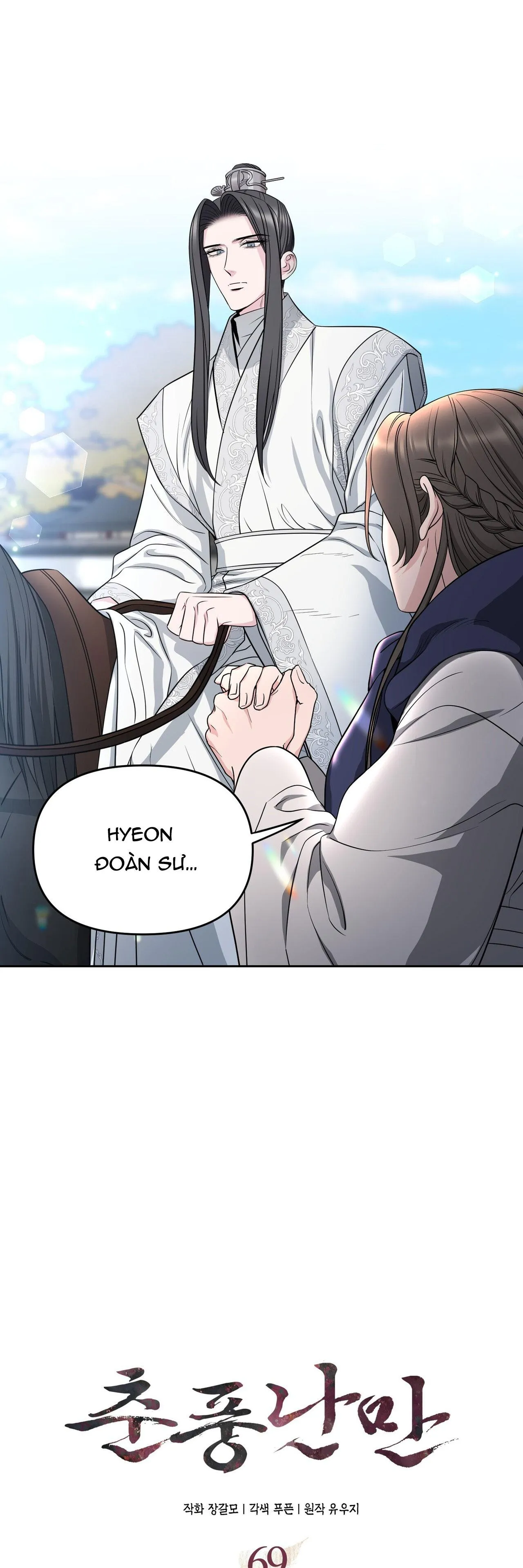 XUÂN PHONG VIÊN MÃN Chapter 69 Trang 6