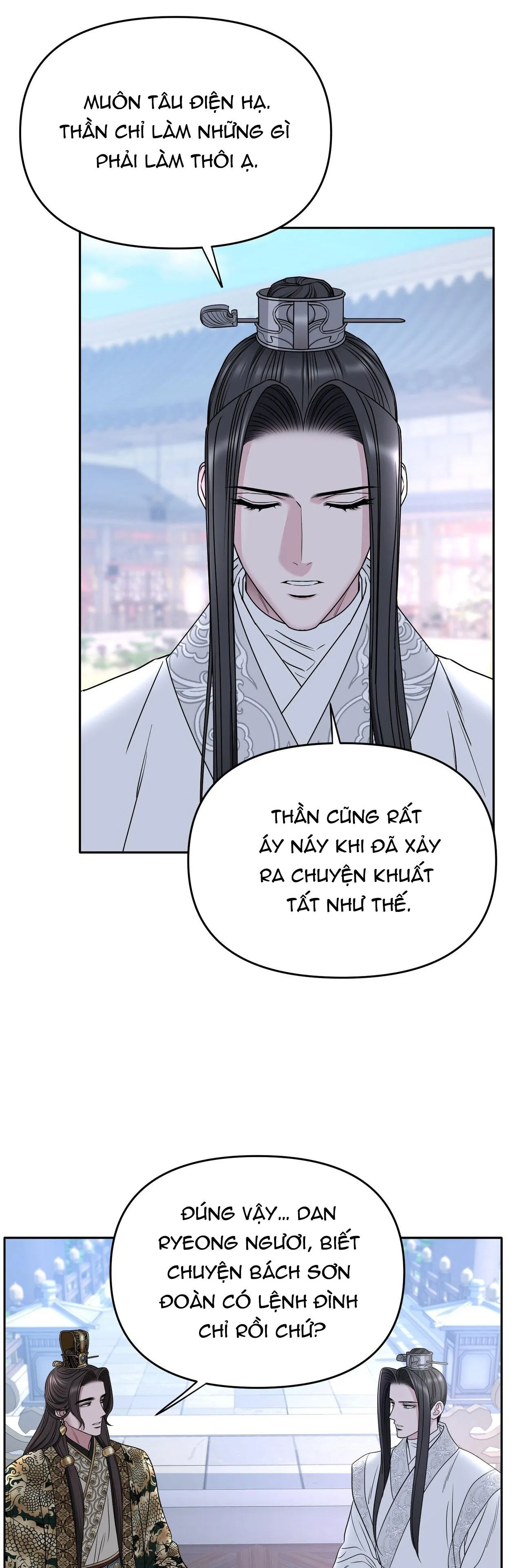 XUÂN PHONG VIÊN MÃN Chapter 69 Trang 37