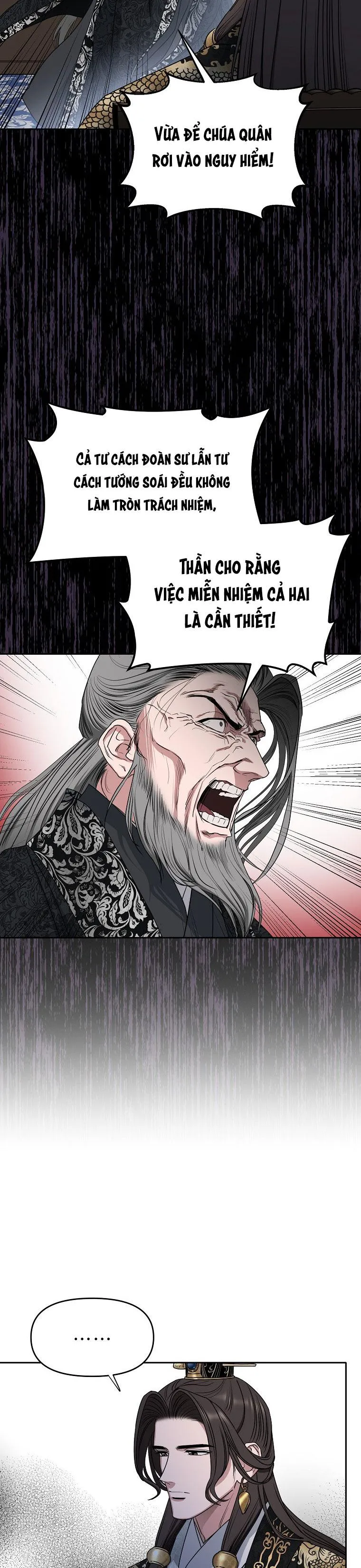 XUÂN PHONG VIÊN MÃN Chapter 73 Trang 13