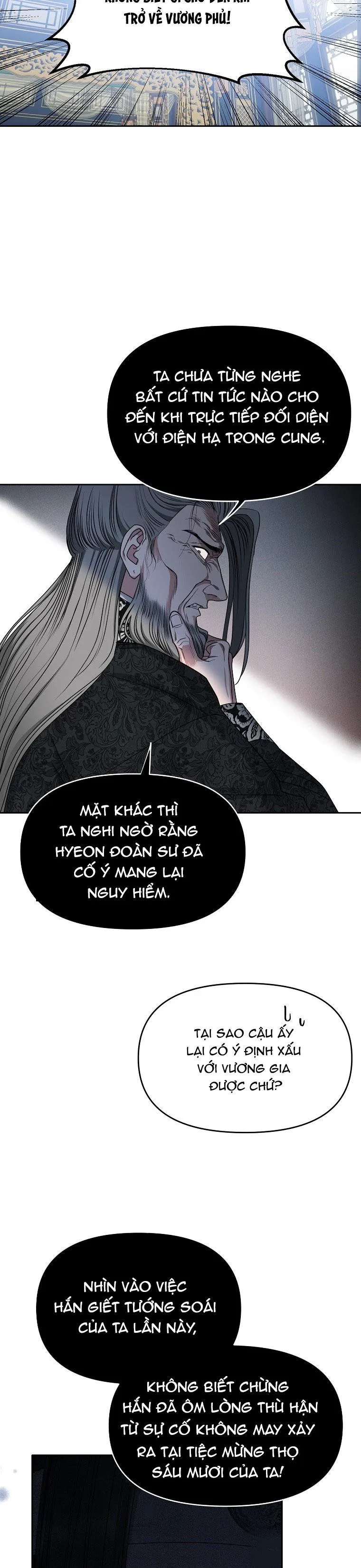 XUÂN PHONG VIÊN MÃN Chapter 73 Trang 16