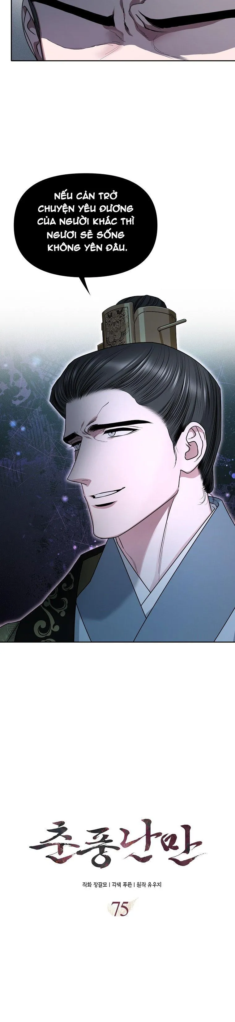 XUÂN PHONG VIÊN MÃN Chapter 75 Trang 7