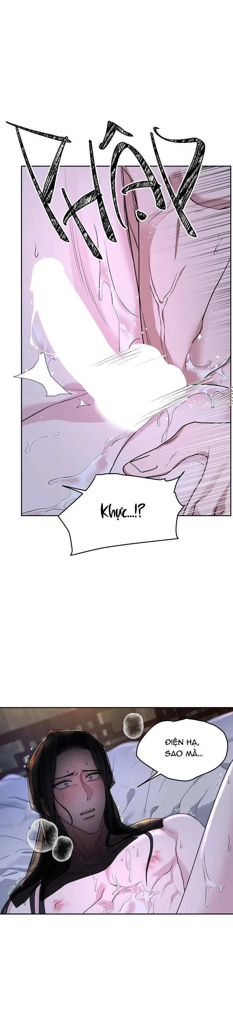 XUÂN PHONG VIÊN MÃN Chapter 78 Trang 15