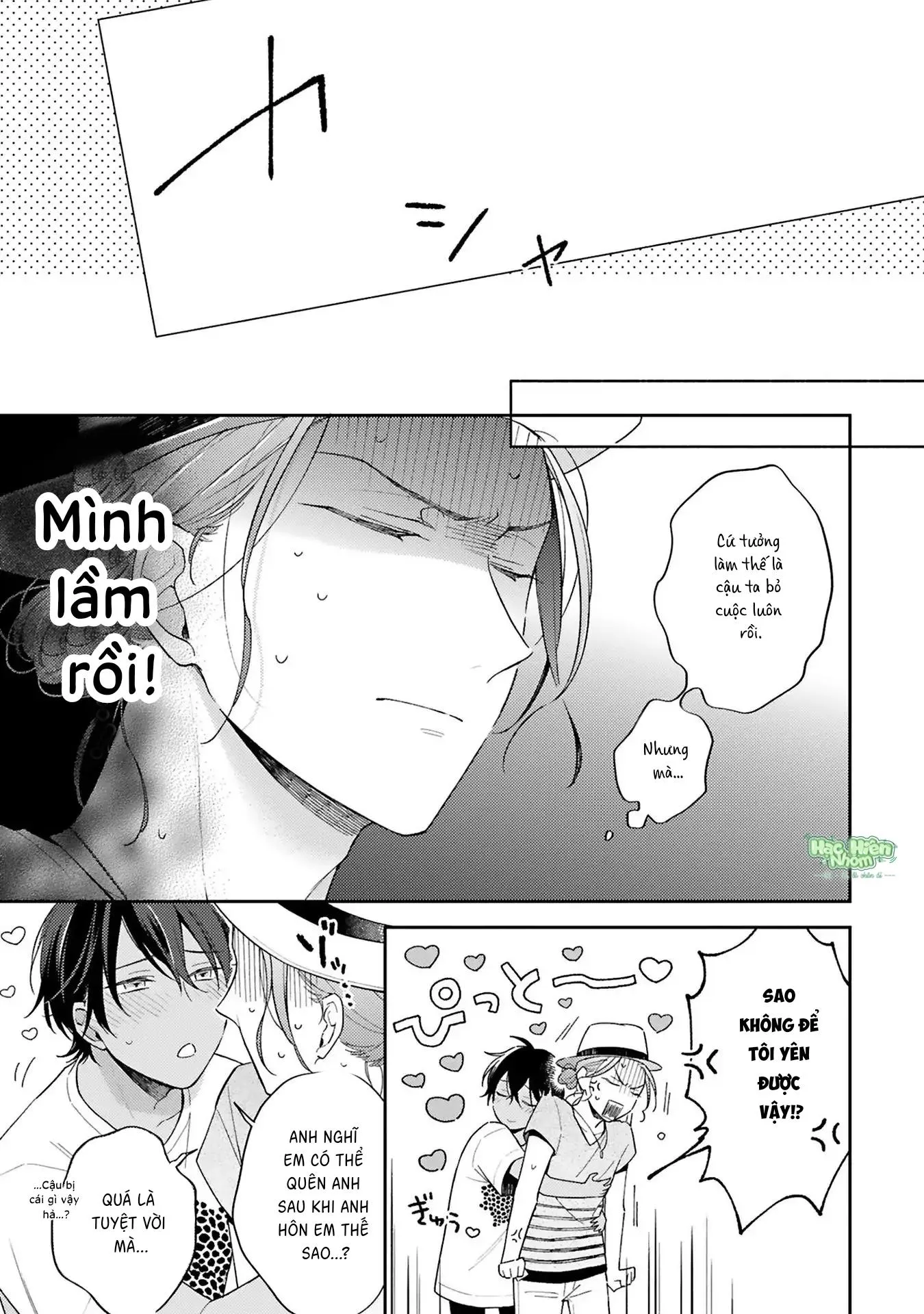 Xuân Thở Than, Hạ Vấn Vương Tình Chapter 2 Trang 4