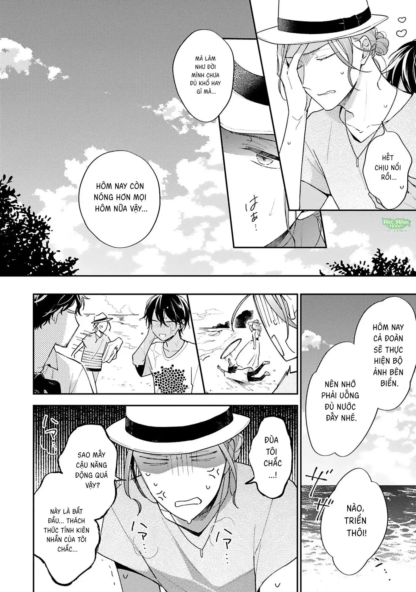 Xuân Thở Than, Hạ Vấn Vương Tình Chapter 2 Trang 5