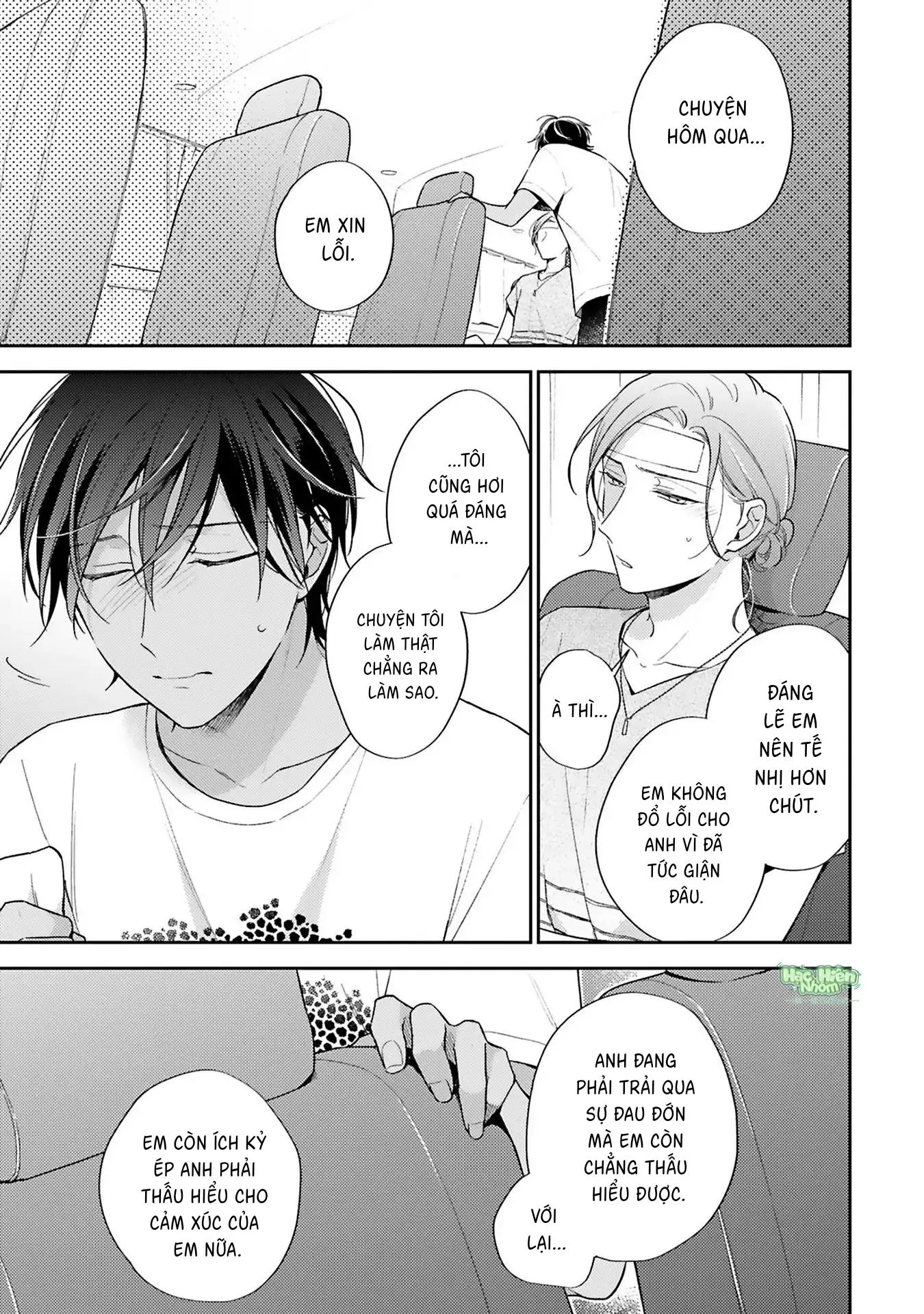 Xuân Thở Than, Hạ Vấn Vương Tình Chapter 2 Trang 12