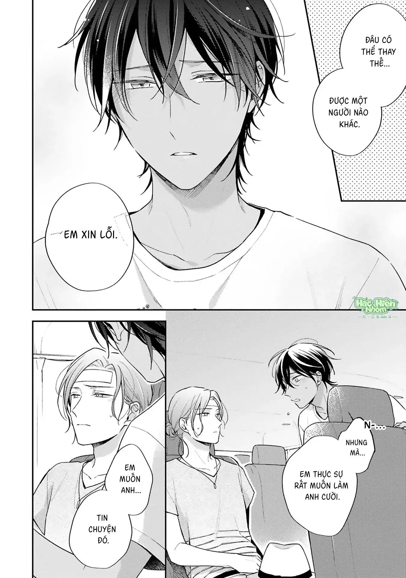 Xuân Thở Than, Hạ Vấn Vương Tình Chapter 2 Trang 13