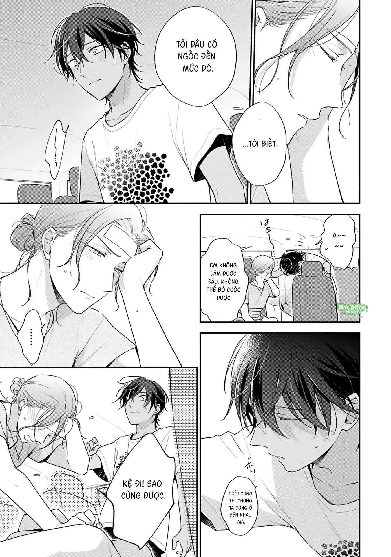 Xuân Thở Than, Hạ Vấn Vương Tình Chapter 2 Trang 14