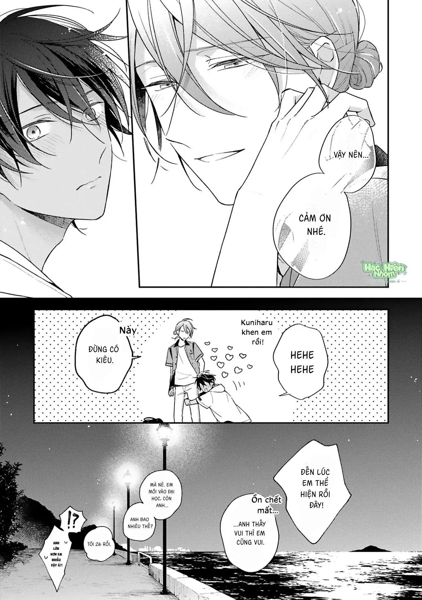 Xuân Thở Than, Hạ Vấn Vương Tình Chapter 2 Trang 32