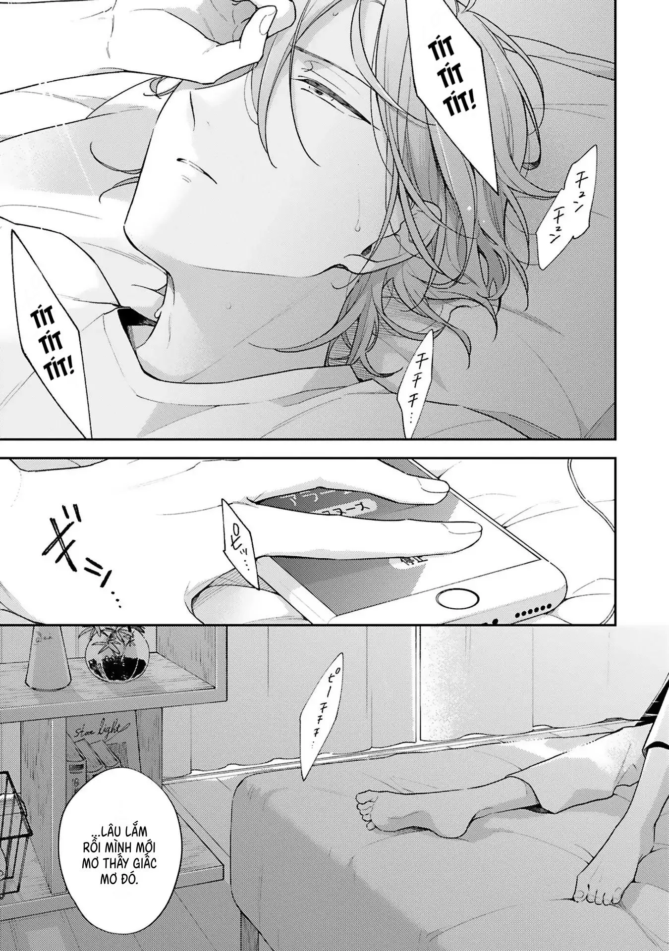 Xuân Thở Than, Hạ Vấn Vương Tình Chapter 3 Trang 4