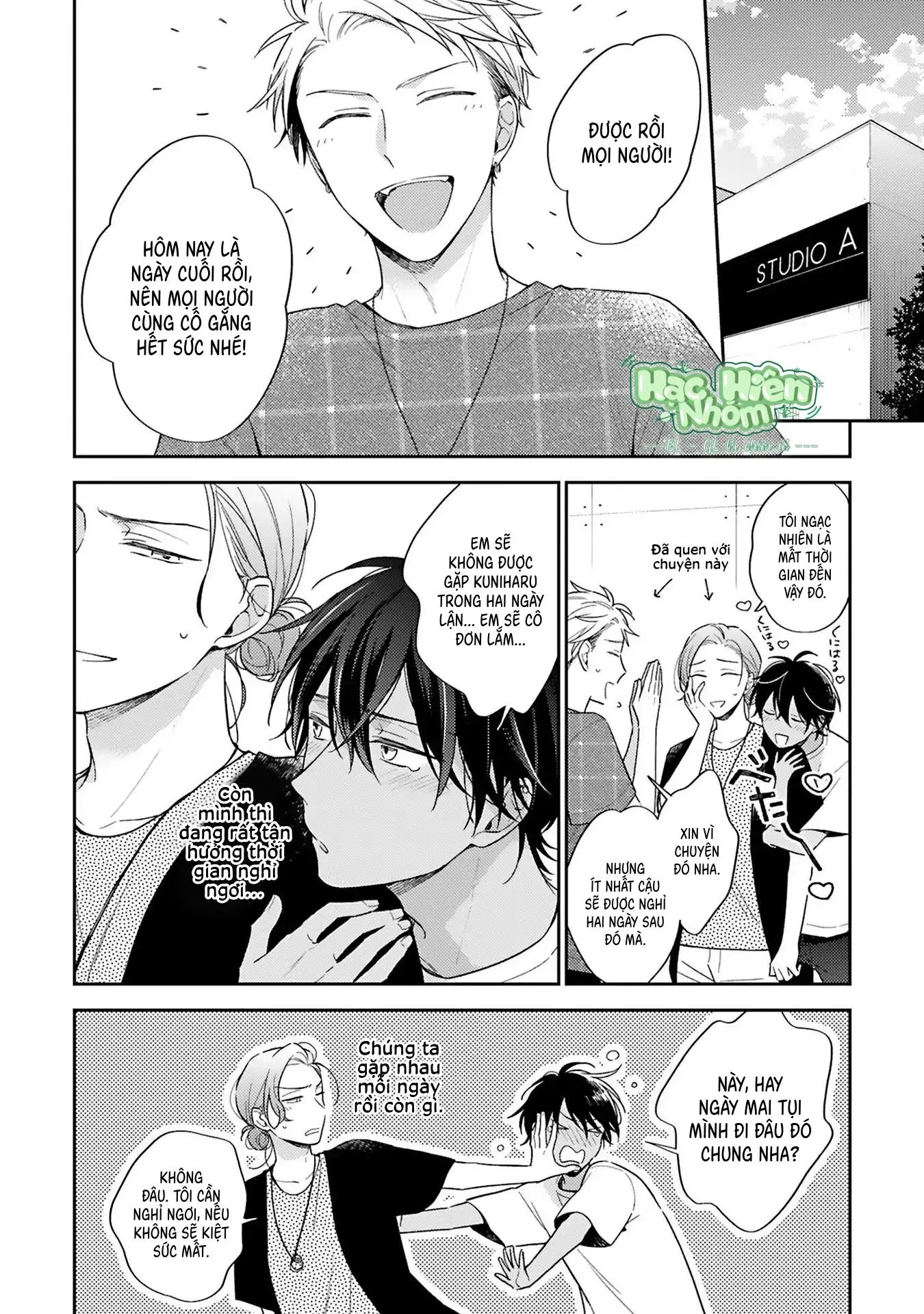 Xuân Thở Than, Hạ Vấn Vương Tình Chapter 3 Trang 5