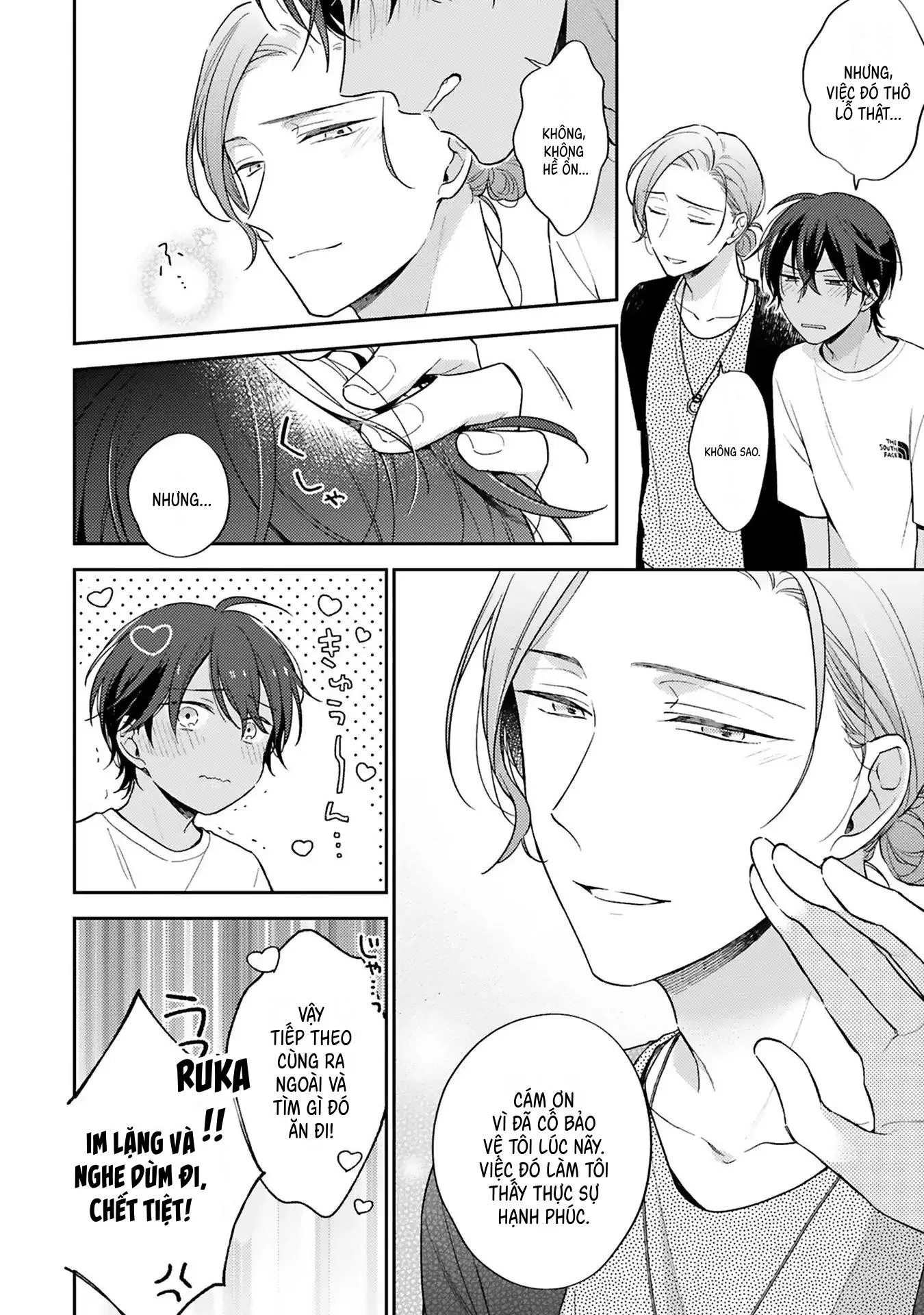 Xuân Thở Than, Hạ Vấn Vương Tình Chapter 3 Trang 9