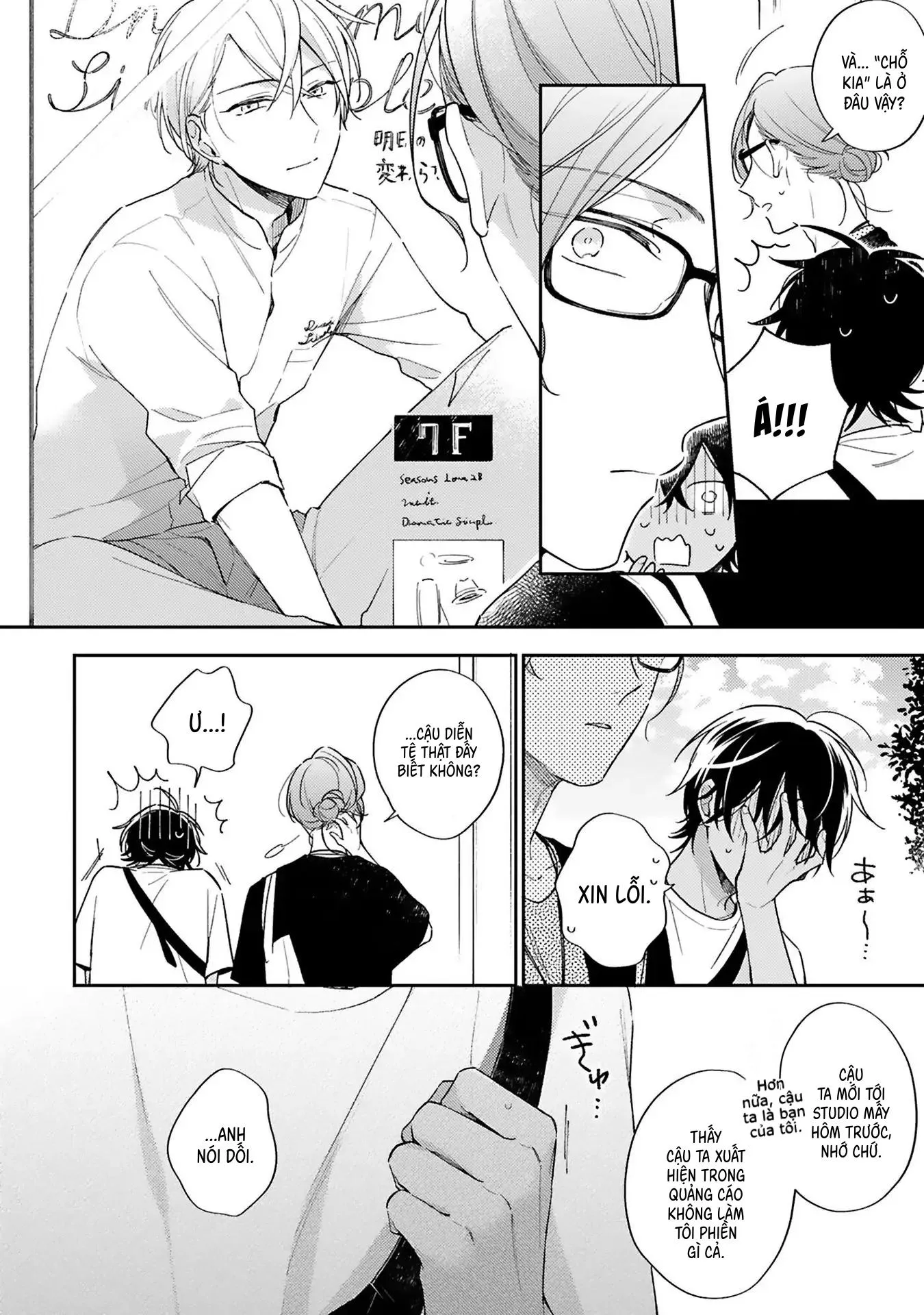 Xuân Thở Than, Hạ Vấn Vương Tình Chapter 3 Trang 13