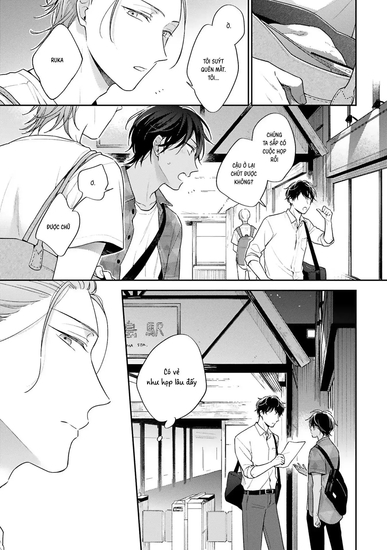 Xuân Thở Than, Hạ Vấn Vương Tình Chapter 4 Trang 8