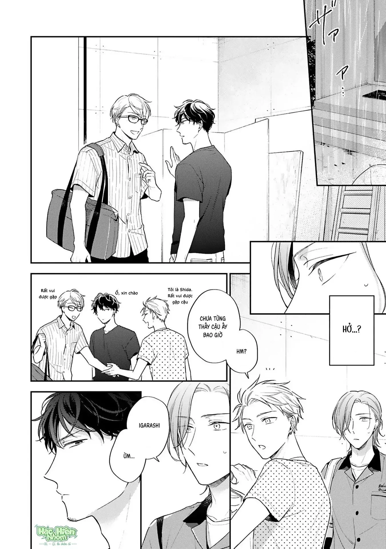 Xuân Thở Than, Hạ Vấn Vương Tình Chapter 4 Trang 11