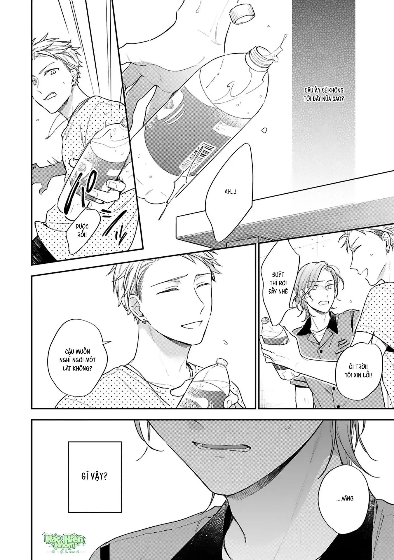 Xuân Thở Than, Hạ Vấn Vương Tình Chapter 4 Trang 13