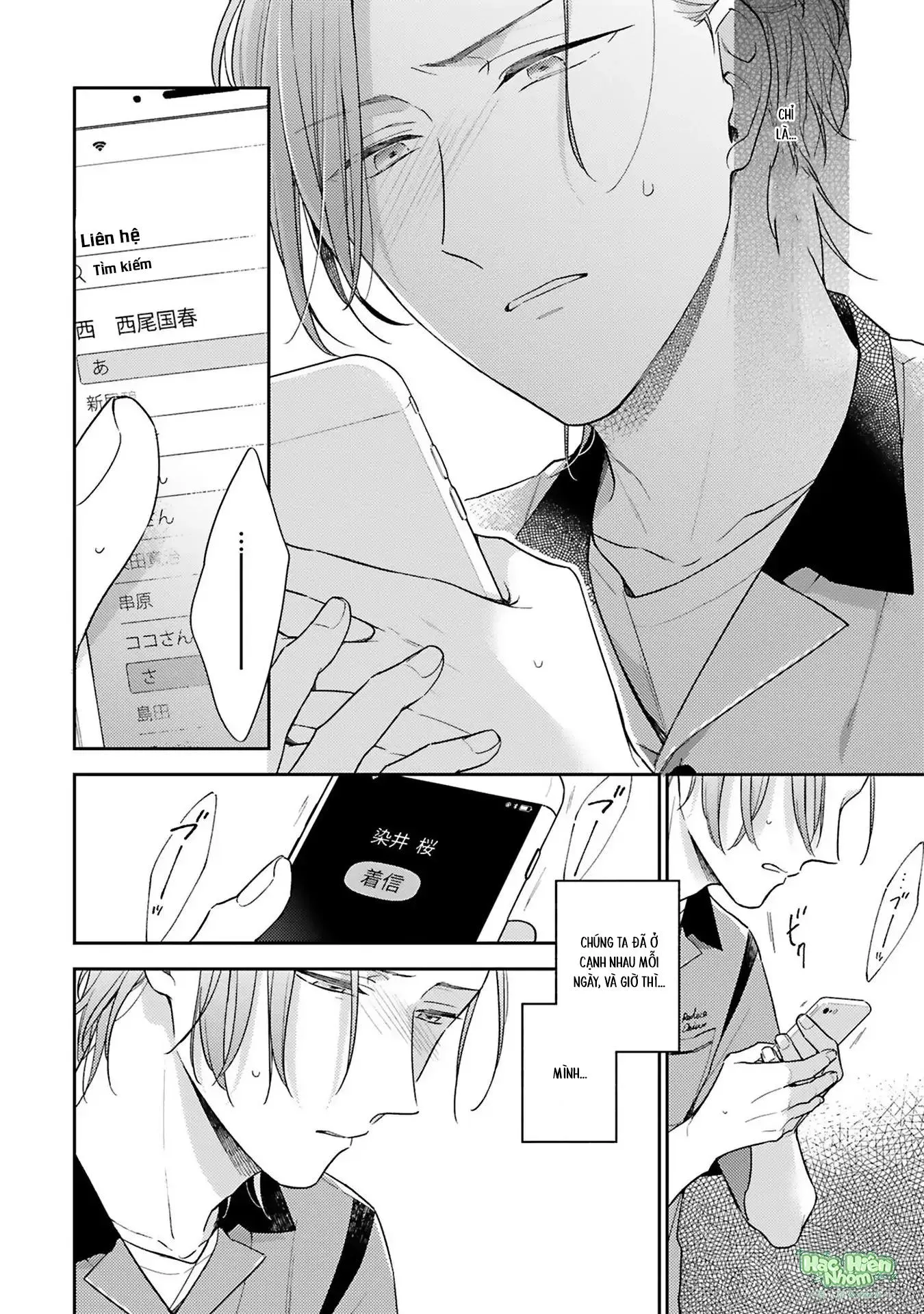 Xuân Thở Than, Hạ Vấn Vương Tình Chapter 4 Trang 15