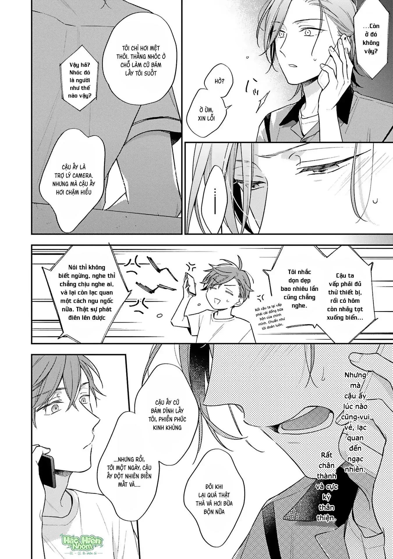 Xuân Thở Than, Hạ Vấn Vương Tình Chapter 4 Trang 21