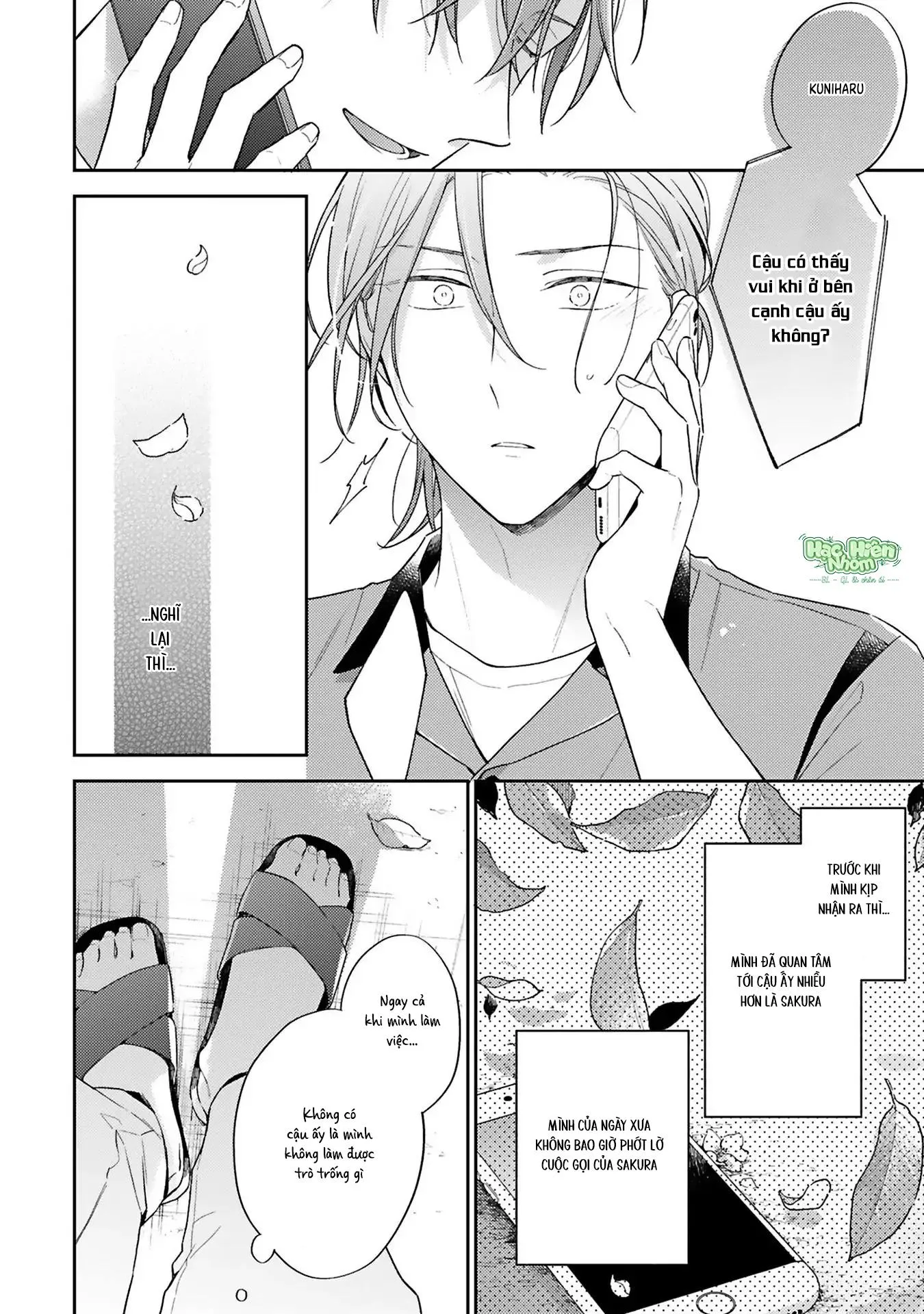 Xuân Thở Than, Hạ Vấn Vương Tình Chapter 4 Trang 23