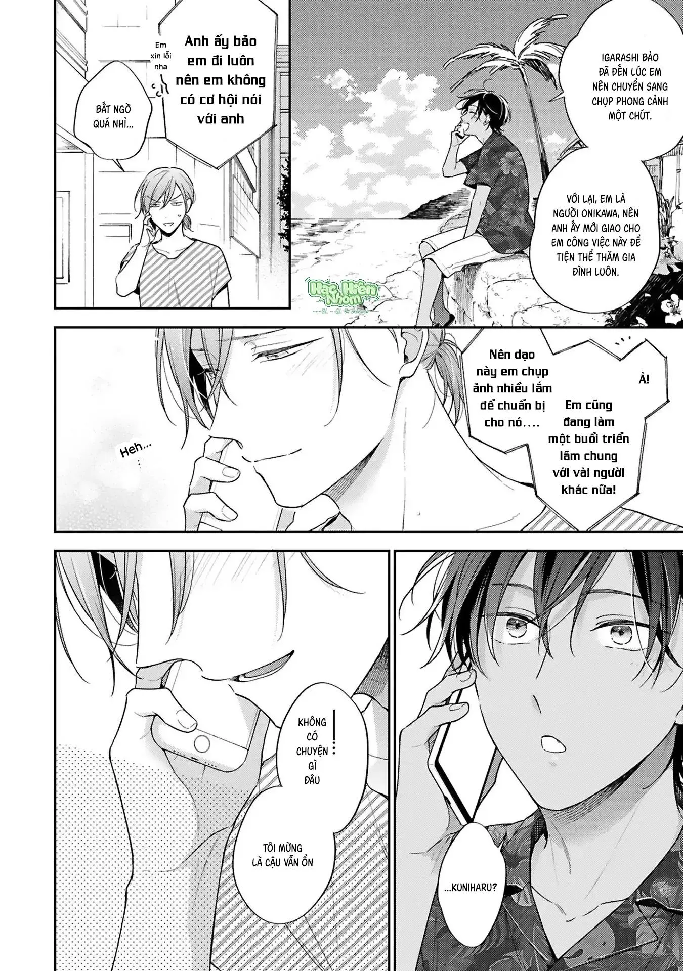 Xuân Thở Than, Hạ Vấn Vương Tình Chapter 4 Trang 29