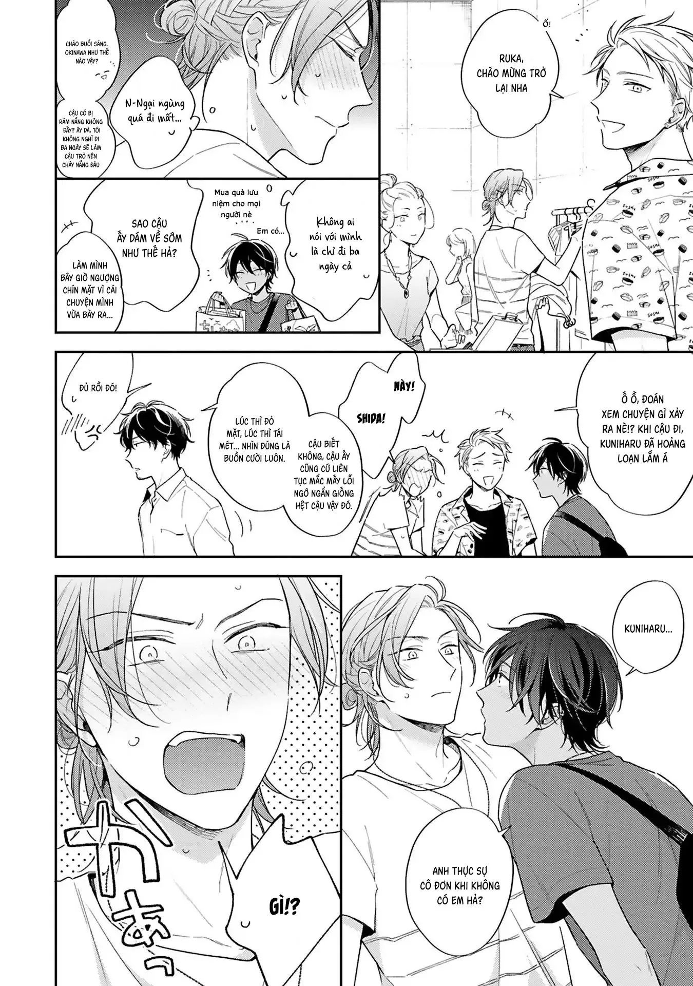 Xuân Thở Than, Hạ Vấn Vương Tình Chapter 4 Trang 31