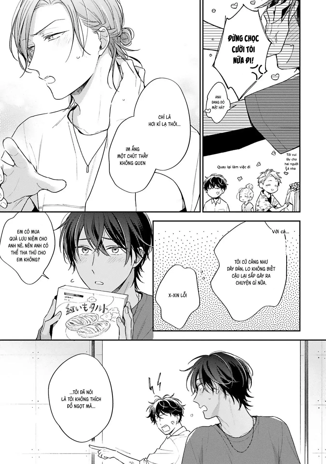 Xuân Thở Than, Hạ Vấn Vương Tình Chapter 4 Trang 32