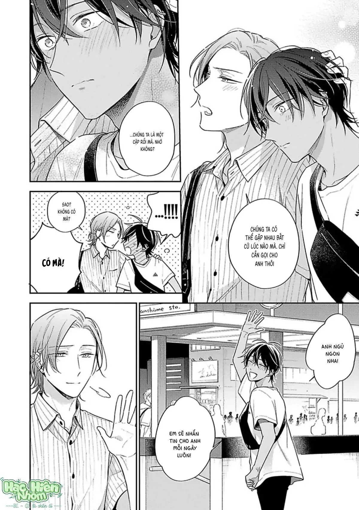 Xuân Thở Than, Hạ Vấn Vương Tình Chapter 5 Trang 7