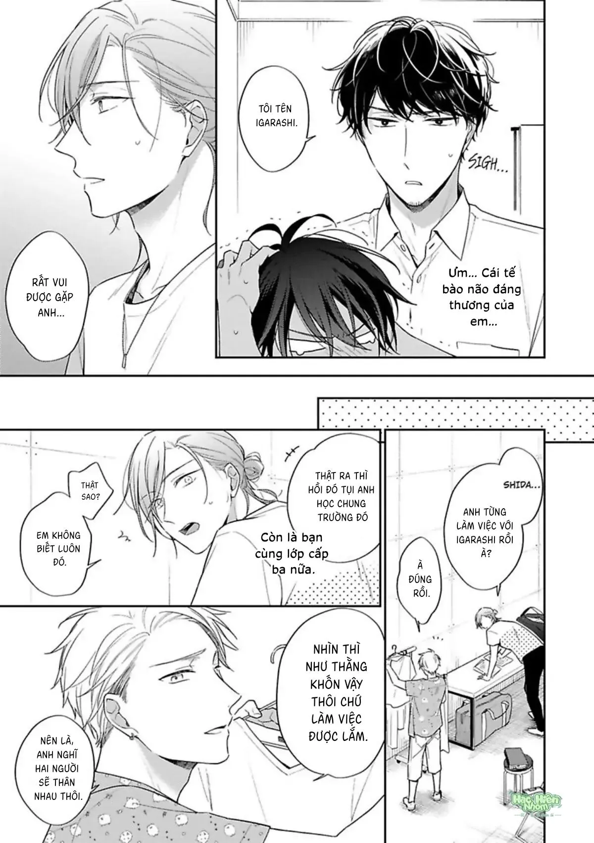 Xuân Thở Than, Hạ Vấn Vương Tình Chapter 1 Trang 11