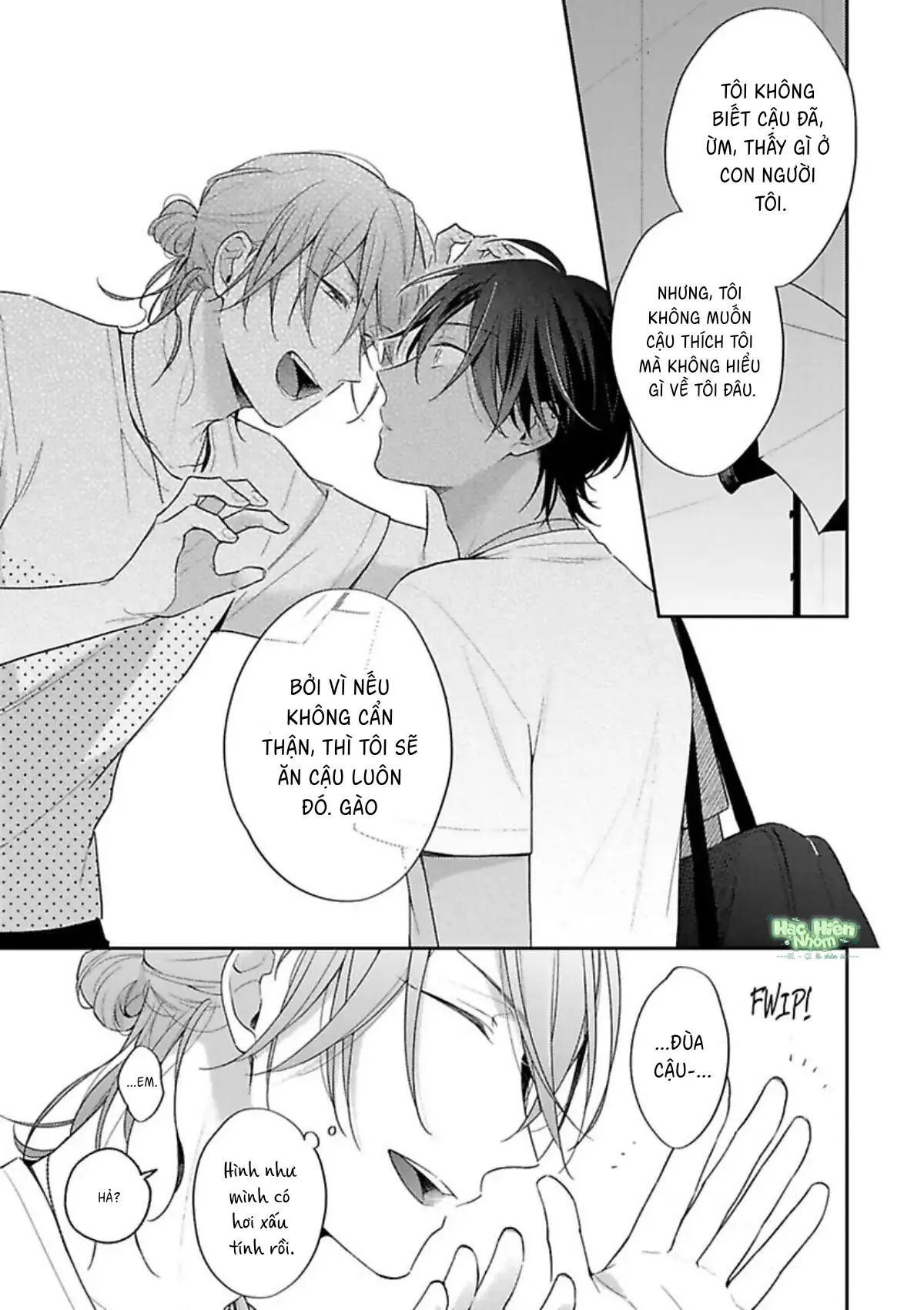 Xuân Thở Than, Hạ Vấn Vương Tình Chapter 1 Trang 15