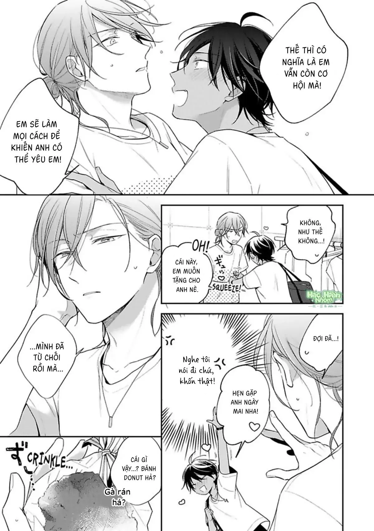 Xuân Thở Than, Hạ Vấn Vương Tình Chapter 1 Trang 17