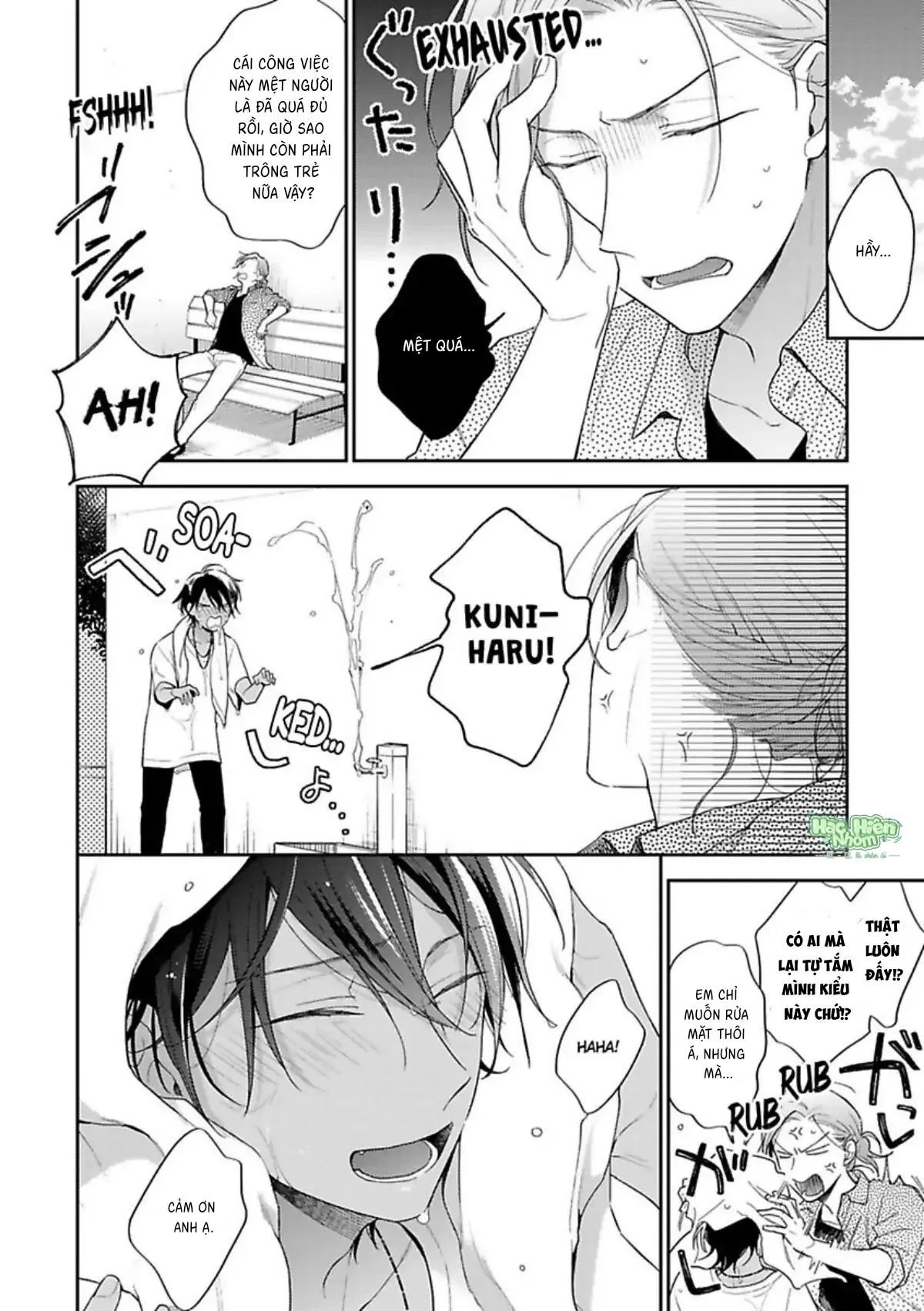 Xuân Thở Than, Hạ Vấn Vương Tình Chapter 1 Trang 20