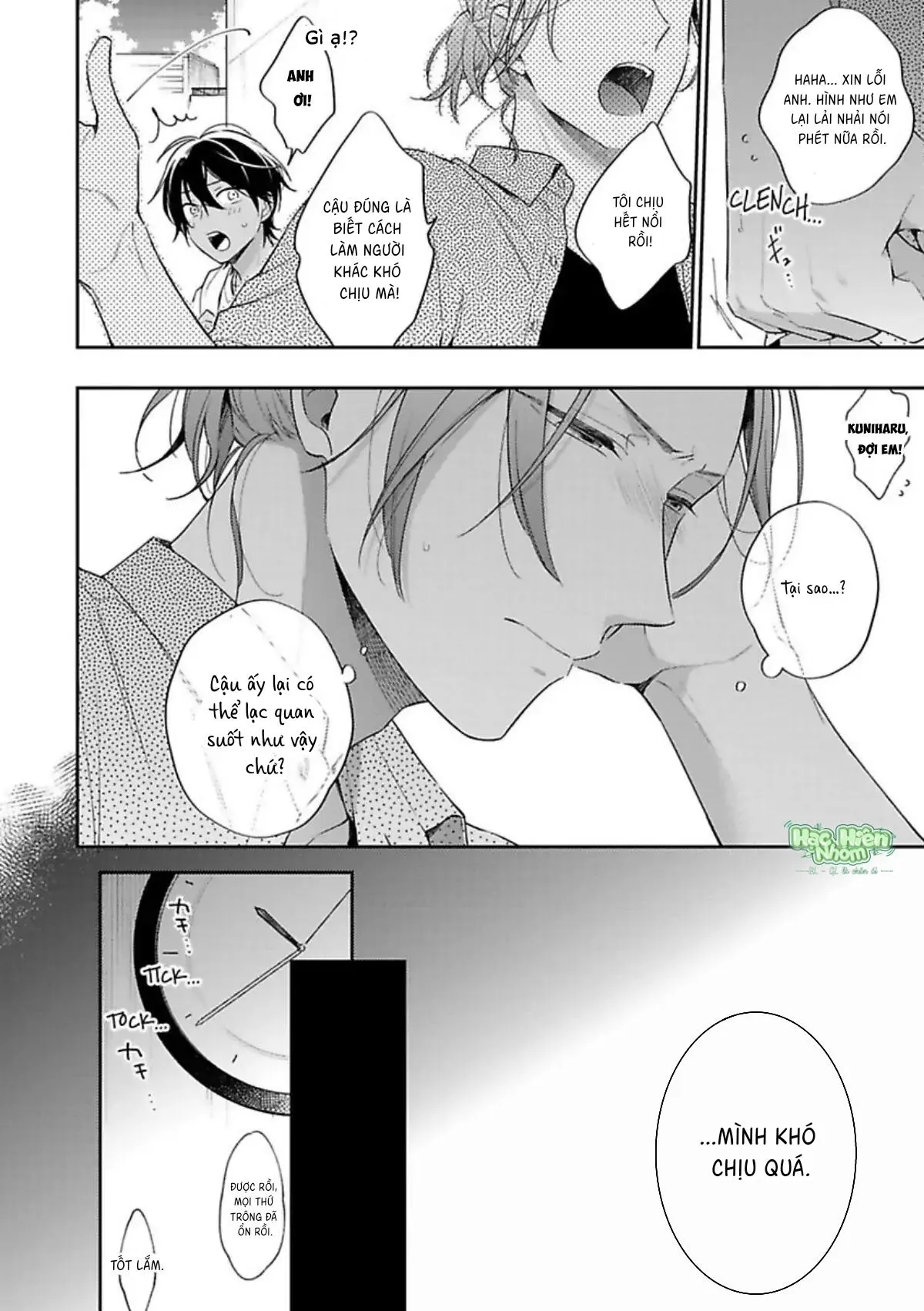 Xuân Thở Than, Hạ Vấn Vương Tình Chapter 1 Trang 24