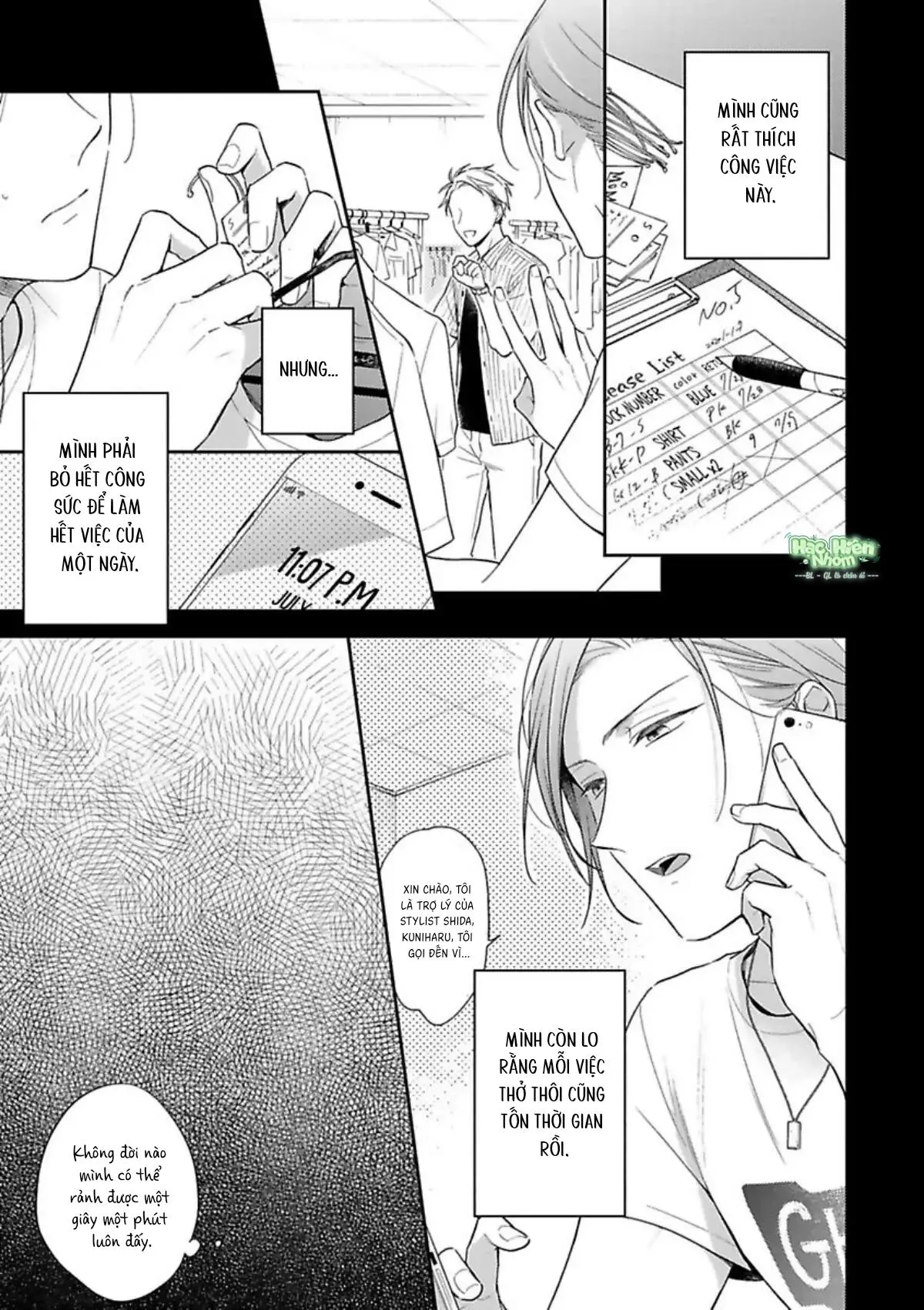 Xuân Thở Than, Hạ Vấn Vương Tình Chapter 1 Trang 25