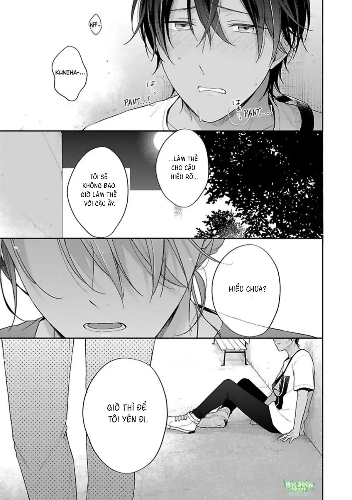 Xuân Thở Than, Hạ Vấn Vương Tình Chapter 1 Trang 39