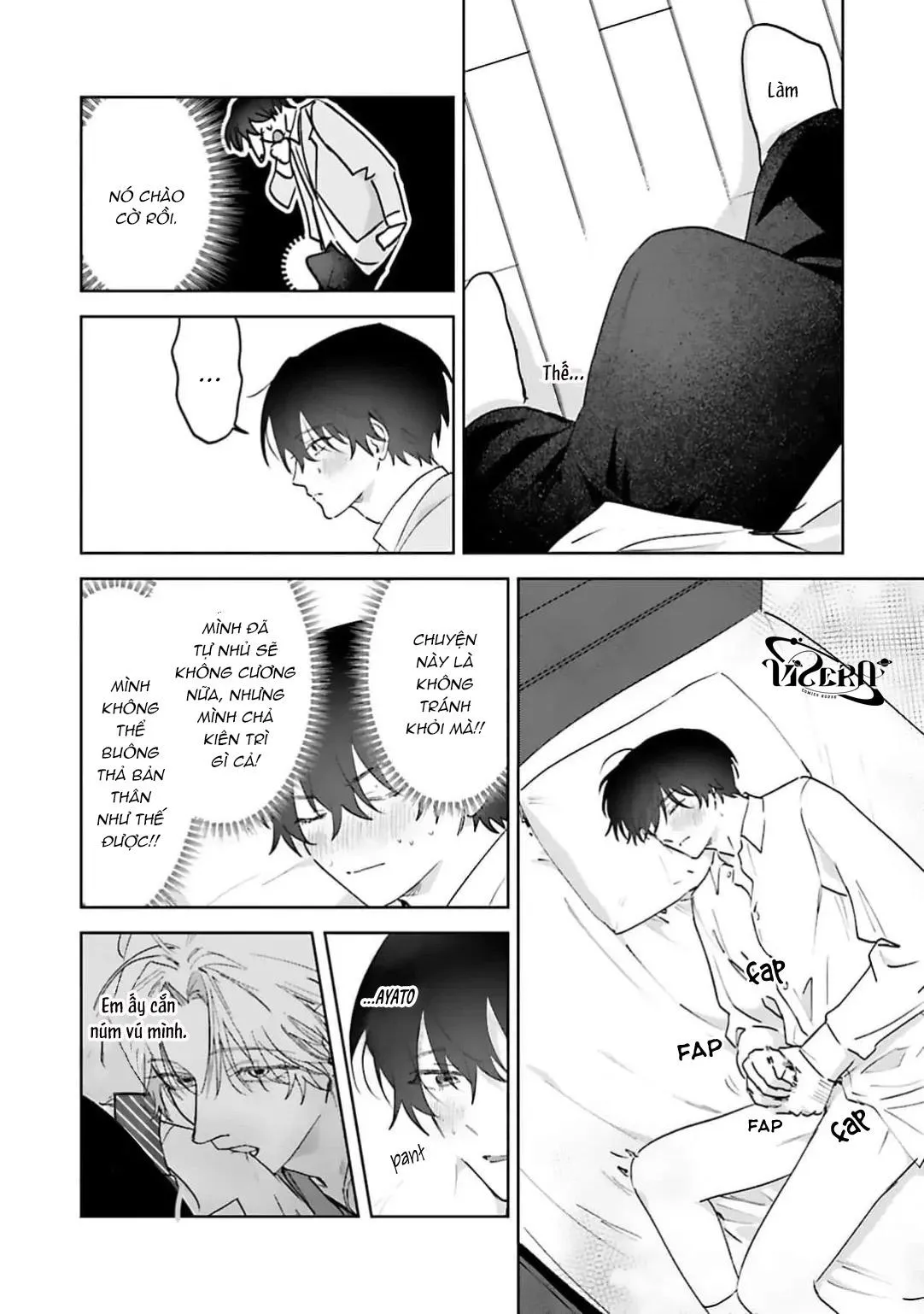 Xúc Cảm Đan Xen Chapter 2 Trang 4