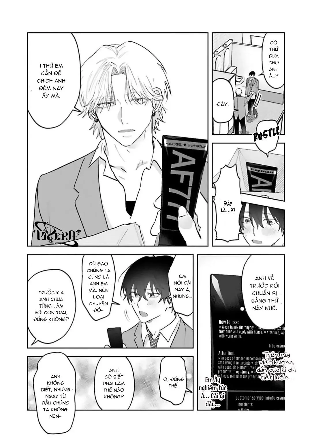 Xúc Cảm Đan Xen Chapter 2 Trang 16