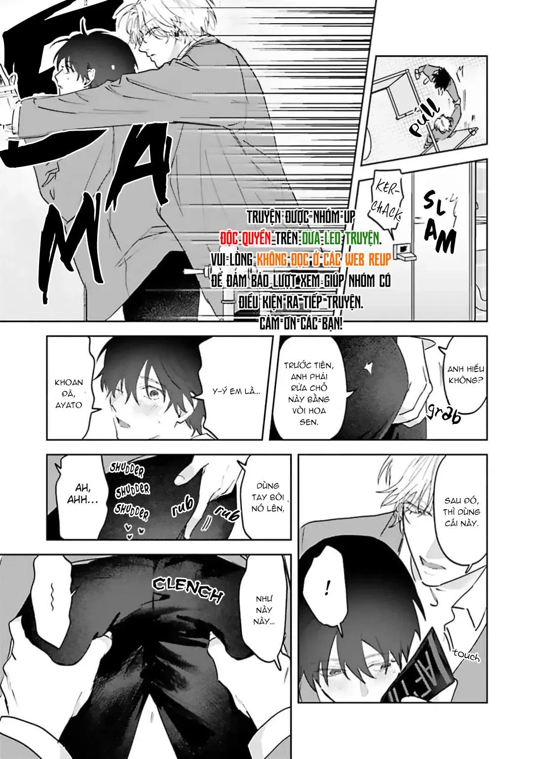 Xúc Cảm Đan Xen Chapter 2 Trang 17