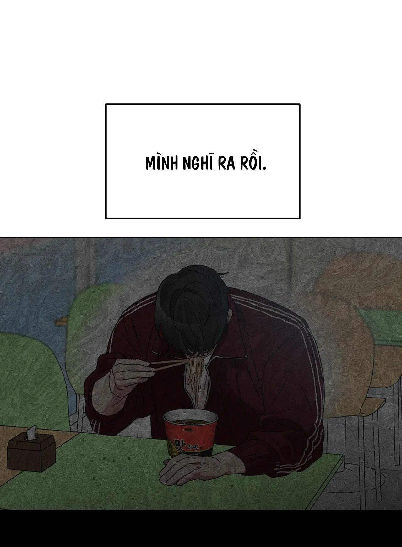 (END SS1) XÚC CẢM LÀN DA Chapter 2 Trang 56