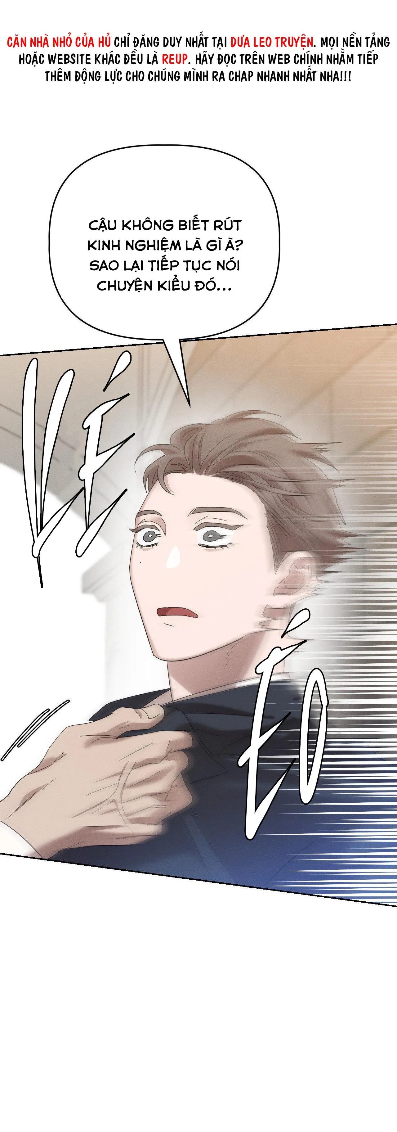 (END SS1) XÚC CẢM LÀN DA Chapter 3 Trang 49