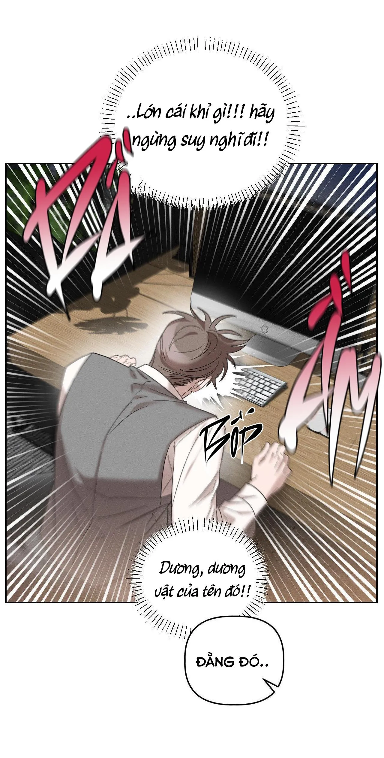 (END SS1) XÚC CẢM LÀN DA Chapter 4 Trang 43