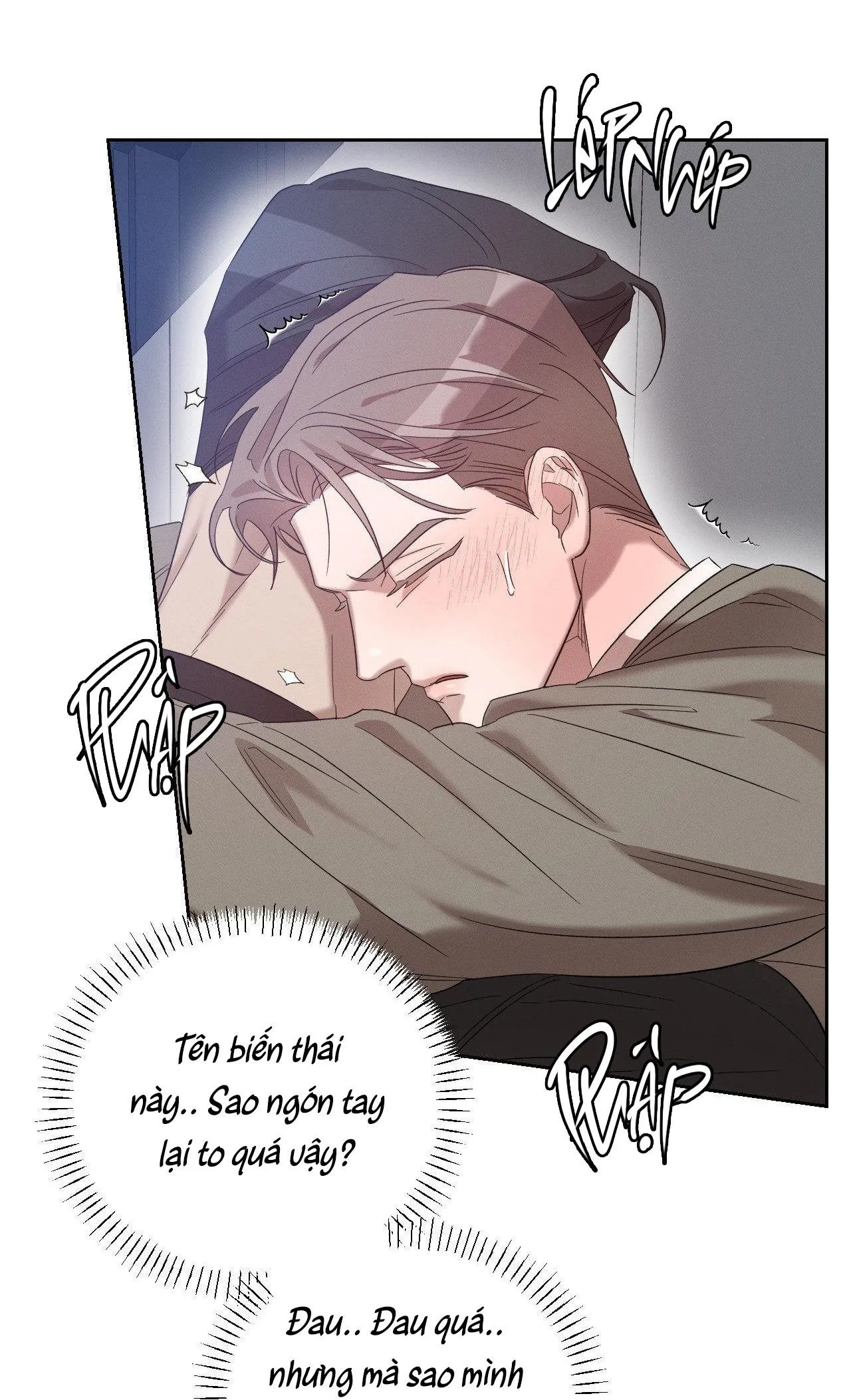 (END SS1) XÚC CẢM LÀN DA Chapter 5 Trang 16