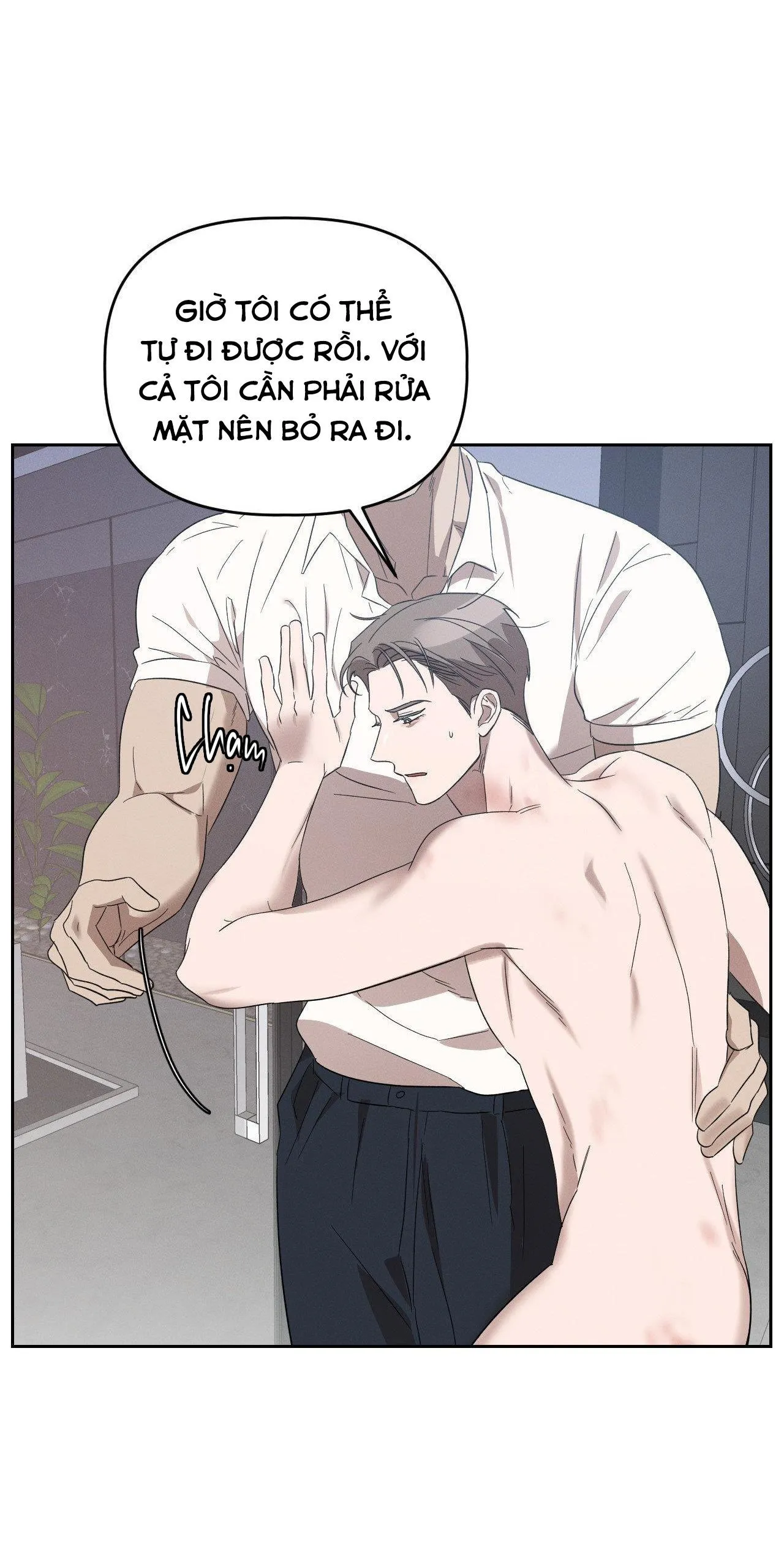 (END SS1) XÚC CẢM LÀN DA Chapter 7 Trang 14